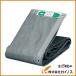 TRUSCO եȥå奷Ȧ 1.8mXĹ3.6m 졼 GM-1836A GY