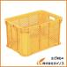 �T���R�[ �T���e�i�[B��50�~�~�i�V �I�����W SK-B50-OR