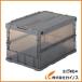 TRUSCO тонкий складной контейнер skeru50L блокировка крышка есть черный TSK-C50B BK
