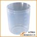 ���� PP�R�b�v500ml 163 (250��)