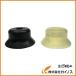 CONVUM ѥå ʿȥͥ 20 ꥳ󥴥  PFG-20-S