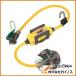 �n�^�� �u���[�J�[�t�����R�[�h ��BFX-013KC�� �h�J�^ 0.7m�d���d�l BFX013KC BFX�\013KC �R�d�Ւf��t