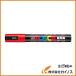 uni �����痿�}�[�J�[ ���j�|�X�J �����ېc �� PC5M.15
