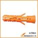 �G�r �����S�v���O�i100�{���j MP525M