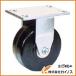 OH ѡȥ󥰥㥹 200mm HX34PK-200
