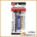 �x�b�Z�� ���`�F�b�g�h���C�o�[�Z�b�gTD70 TD-70