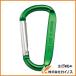 TRUSCO ����ӥ� ����8mmX80mm D�� ���꡼�� TKN880GN