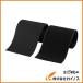 TRUSCO ޥåơ ˥ 25mmX1m  TMSH-251-BK