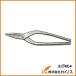 ���� �{�E���� SLD���n 210mm HSLD-0121