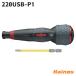 �x�b�Z�� 220USB-P1 �d�h���{�[���v���X ��220USBP1��