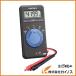 HIOKI �J�[�h�n�C�e�X�^ 3244-60