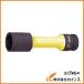�R�[�P�� �z�C�[���i�b�g�p�����\�P�b�g�Z�b�g 14201M