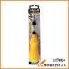 �T���t���b�O �O�p�h���C�o�[ TR2022