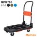 TRUSCO ������� �J���e�B�I 780�~490 �܏� �yMPK780-BK / MPK780-OD / MPK780-B�z
