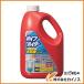 Kao �p�C�v�n�C�^�[���S�x�W�F��2Kg �������p 507297