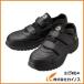 �~�h�����S �Ód ���y�� ������c����X�j�[�J�[SL�|615S 26.0CM SL-615S-BK-26.0