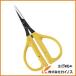 �`�J�}�T �`�J�}�T FUN CRAFT ��|�E�N���t�g�p FB-200