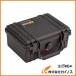 PELICAN 1150 �� 232�~192�~111 1150BK