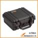 PELICAN 1200 �� 270�~246�~124 1200BK