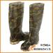 �A�C�g�X ���ʒ��C ��c���� 29�D0 65902-015-29.0 6590201529.0