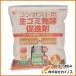 IRIS �A�C���X�I�[���} ���S�~���y���i�E�L�� 2kg NHS�|2KG NHS-2KG