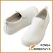 �A�C�g�X �R�b�N�V���[�Y �z���C�g 26�D0 AZ-4436-001-26.0 AZ443600126.0
