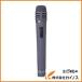 TOA ���C�����X�}�C�N�i�n���h�^�j WM-1220