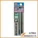 KSK ���������֥졼�ɥܥå��巿 BW-101AO