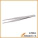TRUSCO ƥ쥹ԥ󥻥å ꥳ AA125 TSPS-25