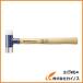 PB �X�C�X�c�[���Y �������R���r�l�[�V�����n���}�[27mm 304-2