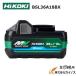 HIKOKI �n�C�R�[�L�@36V �}���`�{���g�~�d�r 2.5Ah  �� BSL36A18BX �� �@18V�@�}���`�{���g�V���[�Y�@ (�������H�@)