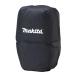  Makita защита комплект крышек товар <A-75493>