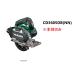 HiKOKI�@�n�C�R�[�L�@�R�[�h���X�`�b�v�\�[�J�b�^�@ 36V�@��CD3605DB(NN)���@���{�̂̂�