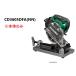 HiKOKI�@�n�C�R�[�L�@�R�[�h���X�`�b�v�\�[�ؒf�@�@ 36V�@��CD3605DFA(NN)���@���{�̂̂�