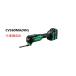 HiKOKI�@�n�C�R�[�L�@�R�[�h���X�}���`�c�[���@��CV36DMA(NN)���@36V �@���{�̂̂�