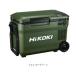 HiKOKI высокий ko-ki беспроводной холодный температура . forest green <UL18DBA(WMGZ)>