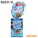  лёд non охлаждающий спрей рубашка Mist STRONG COOL 300mL[02531-0]
