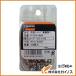 TRUSCO ξ�̥ϥȥ� ��﫥˥å����å� 5mm 100���� P-THP-BN5
