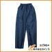TRUSCO ݥꥨƥѥ 3L ͥӡ TPP-55-3L