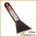 INOUE �J�[�{���͂����w�� 65mm 17042
