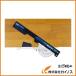sinwa круг noko гид линейка свободный угол Neo37cm 73166
