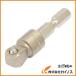 TONE �d���h�����p��U�\�P�b�g�A�_�v�^�[ 2BAF-12