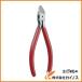 KEIBA �}�C�N���j�b�p�[ 125 MN-A05