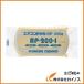 INABA DENKO �G�A�R���z�ǃp�e AP-200-I