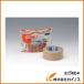 �j�g���Y �N���t�g�S���e�[�vSE PK�|2370 J4266