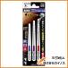 a шея скалярный - стул дыра под сверло 3 шт. комплект 2|2.5|3mm ACK3-2253 ACK32253