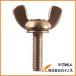 ȥ饹滳 TRUSCO ¤ĳܥ ƥ쥹 M8X40 3 B35-0840 B350840