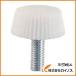 �ȥ饹���滳 TRUSCO ���ѥӥ� NO��1 �� M4X8 30���� B46-0408 B460408