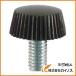ȥ饹滳 TRUSCO ѥӥ NO1  M4X14 25 B48-0414 B480414