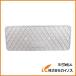 饪 ¦¥ȥС N AR-273ڥ᡼֡AR-4007 AR4007